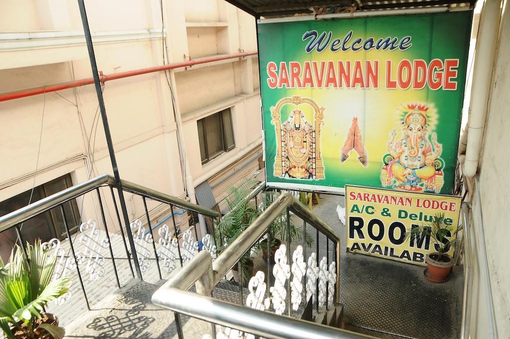 צ'נאי Saravanan Lodge מראה חיצוני תמונה